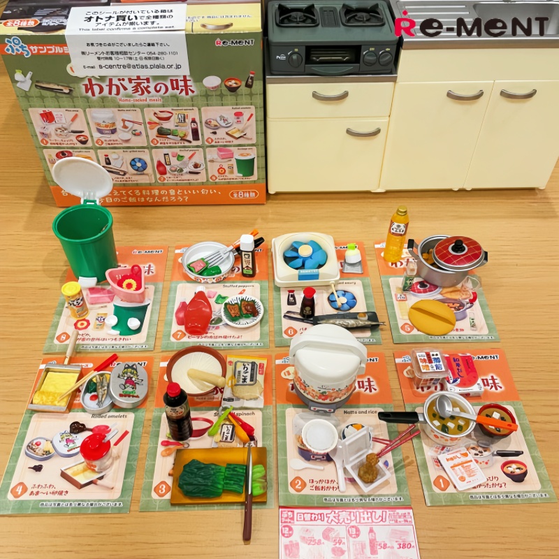 Home Cooking Japanese - Rement Blind Box Miniature Food Hometown