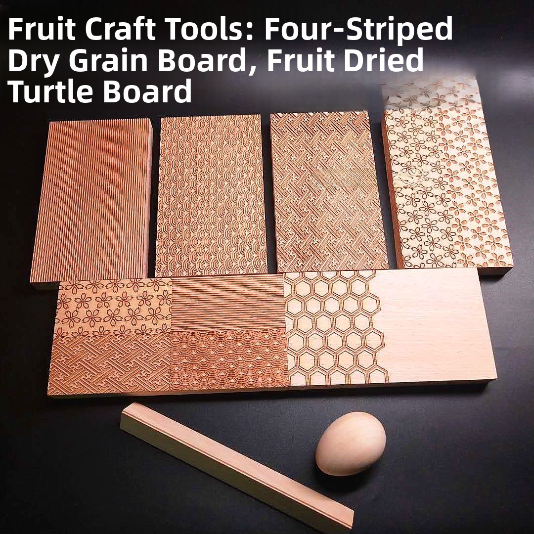 Home Cooking Japanese - Japanese Confectionery Tool Wave Pattern Four