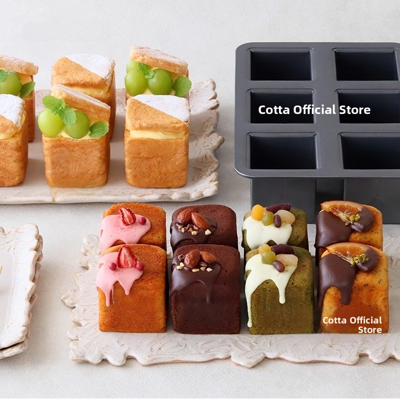 Small Square Baking Tray for T - Home Cooking Japanese incelemesi ve fiyatı