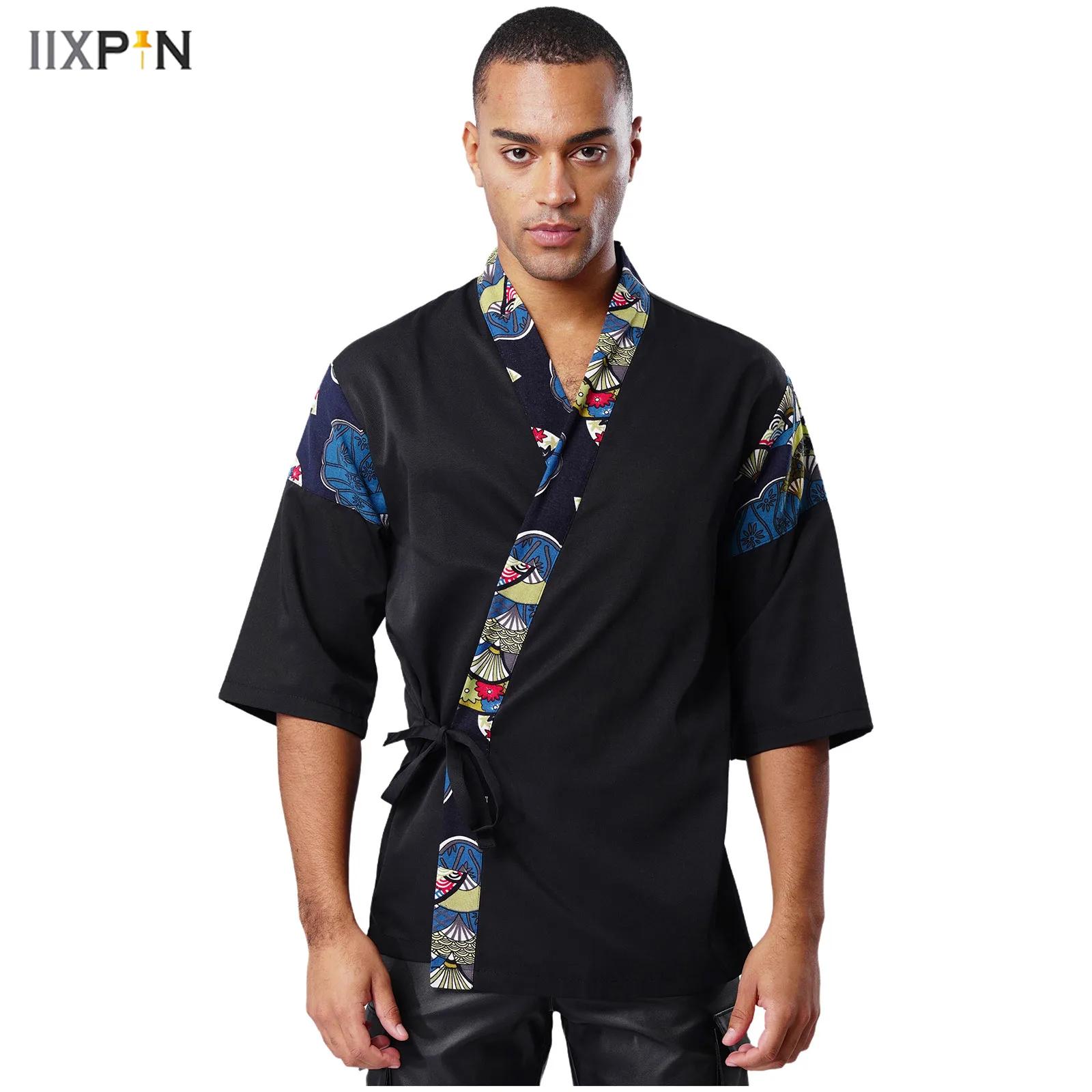 Men's Japanese Sushi Chef Coat - Home Cooking Japanese incelemesi ve fiyatı